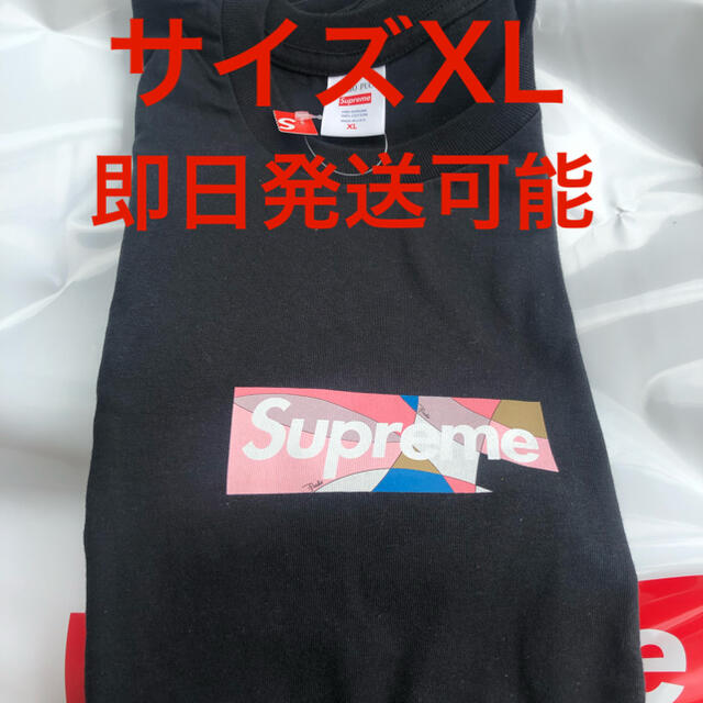 Supreme(シュプリーム)のSupreme Emilio Pucci Box Logo Tee 黒 XL メンズのトップス(Tシャツ/カットソー(半袖/袖なし))の商品写真