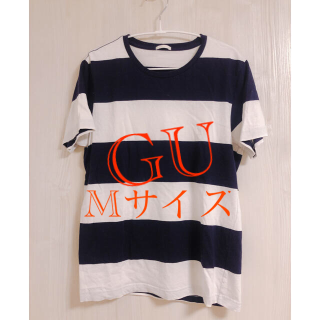 GU(ジーユー)のGU ボーダーTシャツ レディースのトップス(Tシャツ(半袖/袖なし))の商品写真