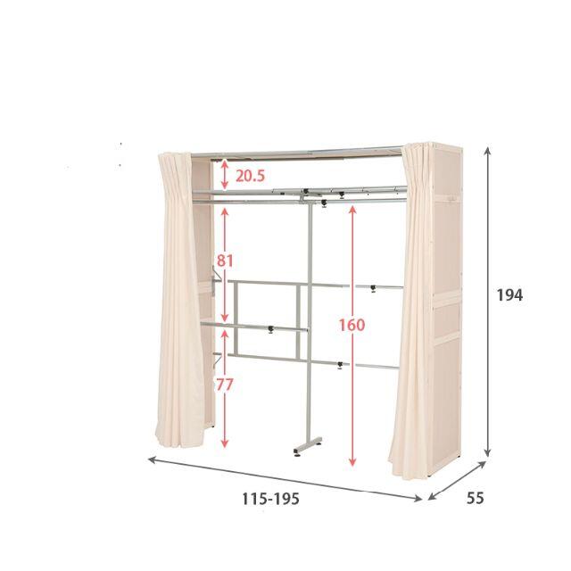 アウトレット　伸縮ハンガーラック　クローゼット　ウォッシュホワイト 7