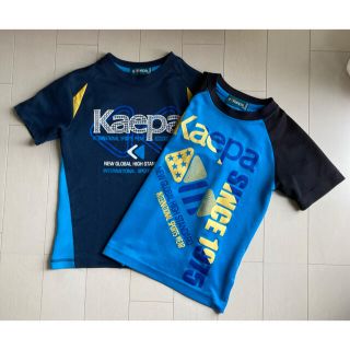 ケイパ(Kaepa)のKaepa ドライTシャツ　130  2枚セット(Tシャツ/カットソー)