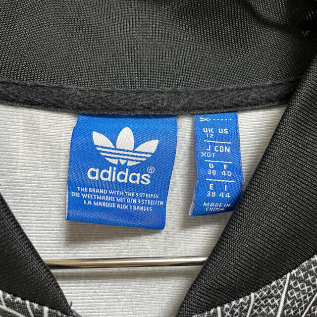 adidas(アディダス)の【adidas】ジャージ　🔥最終値下げ🔥 メンズのトップス(ジャージ)の商品写真