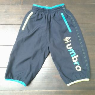 アンブロ(UMBRO)のアンブロ　ハーフパンツ　130(パンツ/スパッツ)