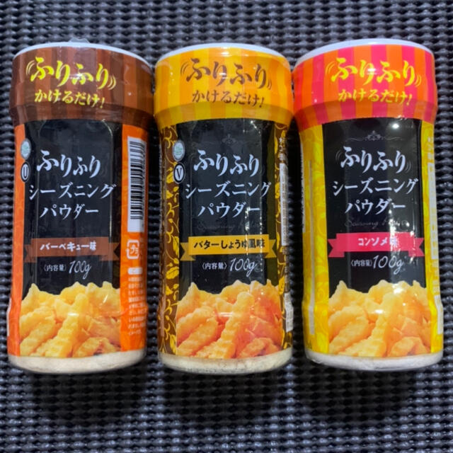 新作グッ ふりふりポテト シーズニングパウダー サワークリーム