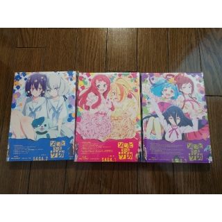 ゾンビランドサガ　初回版Blu-ray　1.2.3巻セット(アニメ)