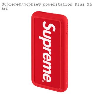 Supreme mophie モバイルバッテリー