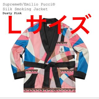 シュプリーム(Supreme)のSupreme Emilio Pucci Silk Smoking Jacket(その他)