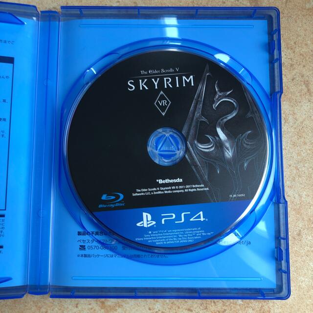 PlayStation VR(プレイステーションヴィーアール)のThe Elder Scrolls V： Skyrim VR PS4 エンタメ/ホビーのゲームソフト/ゲーム機本体(家庭用ゲームソフト)の商品写真