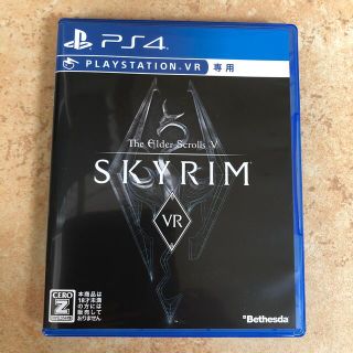 プレイステーションヴィーアール(PlayStation VR)のThe Elder Scrolls V： Skyrim VR PS4(家庭用ゲームソフト)