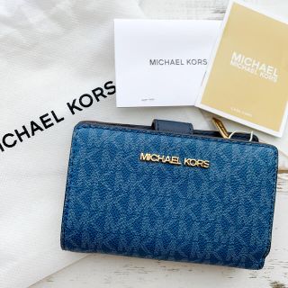 マイケルコース(Michael Kors)の【期間限定】【新品未使用】マイケルコース 二つ折り財布 シグネチャー柄 ブルー(財布)