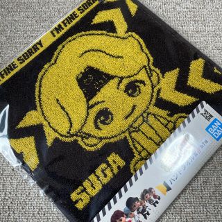 ボウダンショウネンダン(防弾少年団(BTS))の新品■ファミマ/一番くじ■BTS tinytan SUGA ハンドタオル(アイドルグッズ)