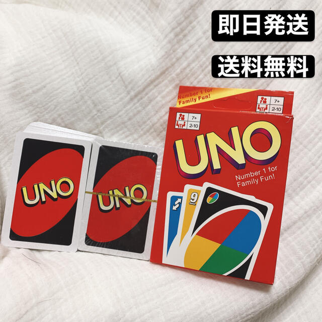 【最安値】UNO ウノ　カードゲーム　新品 エンタメ/ホビーのテーブルゲーム/ホビー(トランプ/UNO)の商品写真