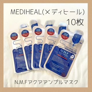 N.M.Fアクアアンプルマスク MEDIHEAL メディヒール(パック/フェイスマスク)