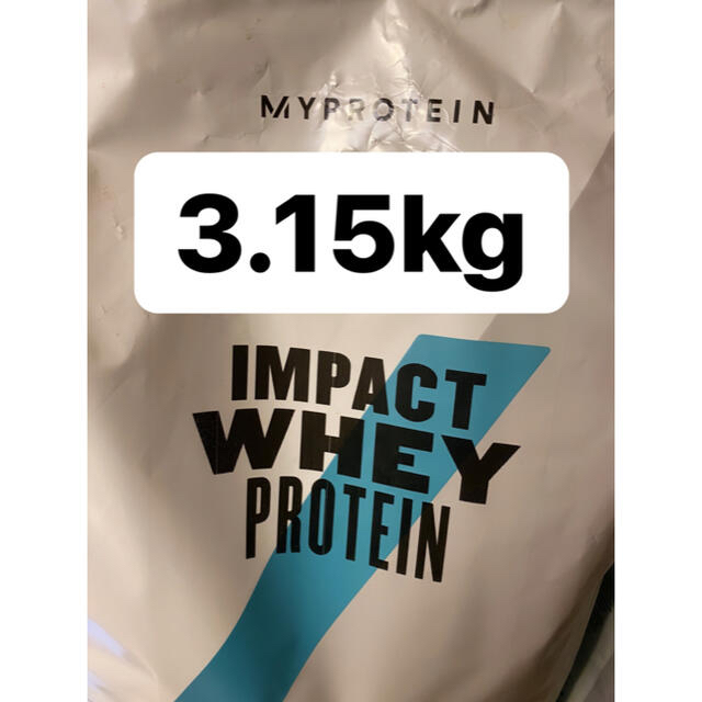 MYPROTEIN(マイプロテイン)のマイプロテイン ナチュラルチョコレート　3.15kg 食品/飲料/酒の健康食品(プロテイン)の商品写真