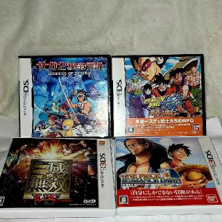 ニンテンドー3ds One Pieceの通販 54点 ニンテンドー3dsを買うならラクマ