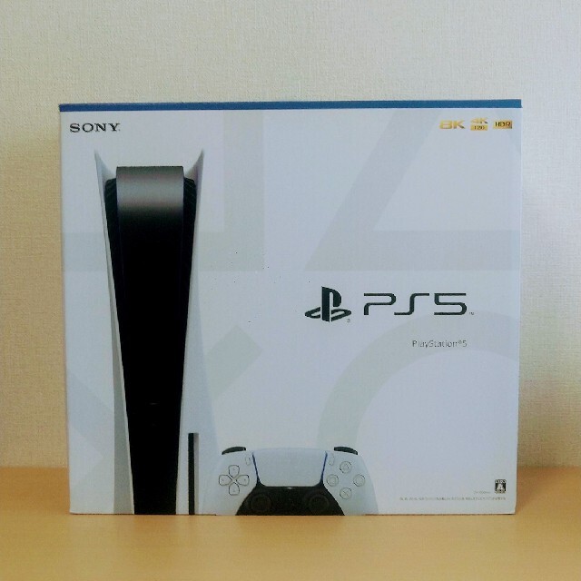 PlayStation - 【延長保証付】PS5 PlayStation5 本体