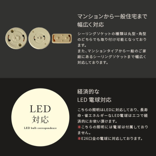 エアリゾーム　ペンダントライト 北欧 レトロ LED 電球対応 インテリア/住まい/日用品のライト/照明/LED(天井照明)の商品写真