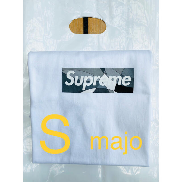 Supreme(シュプリーム)のSupreme Emilio Pucci Box Logo Tee 白グレー S メンズのトップス(Tシャツ/カットソー(半袖/袖なし))の商品写真