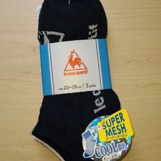 ルコックスポルティフ(le coq sportif)の新品未使用送料込♪レディースソックス23~25㎝3足組ルコック(ソックス)