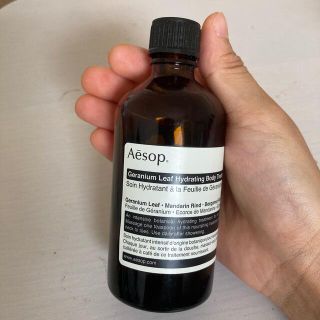 イソップ(Aesop)のイソップ  ボディートリートメントオイル　ゼラニウム(ボディオイル)