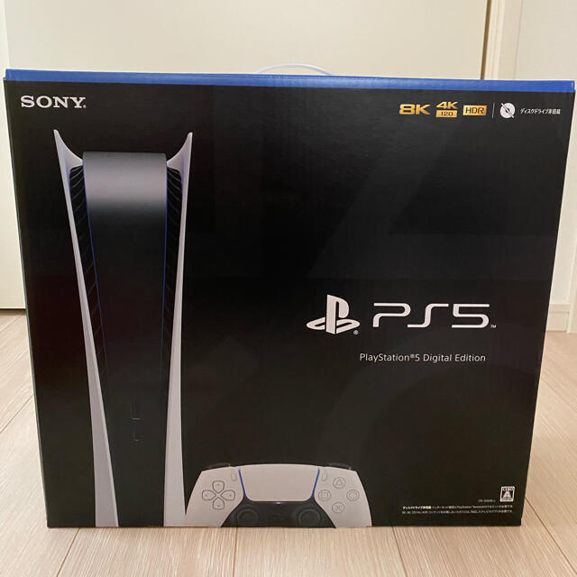 SONY PlayStation5 CFI-1000B01