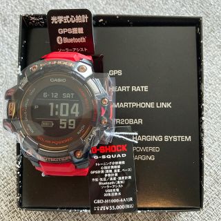 G-SHOCK G-SQUAD GBD-H1000-4A1JR スケルトンレッド