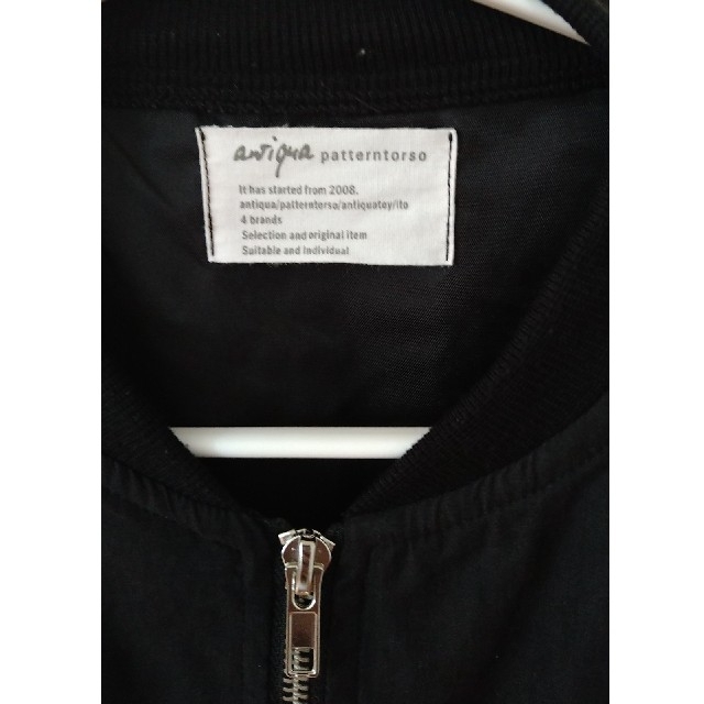 antiqua(アンティカ)のantiqua　ジップアップライトブルゾン メンズのジャケット/アウター(ブルゾン)の商品写真
