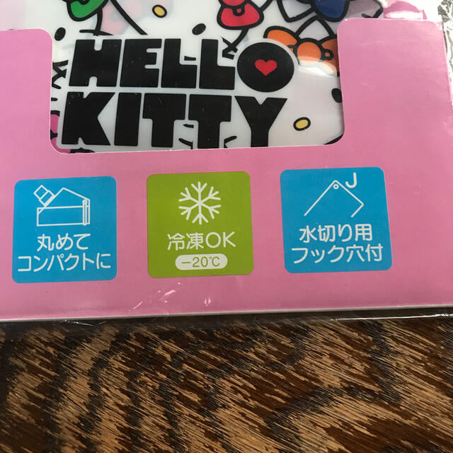 ハローキティ(ハローキティ)の折りたたみ水筒　ハローキティ  500ml スケーター キッズ/ベビー/マタニティの授乳/お食事用品(水筒)の商品写真
