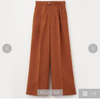 シマムラ(しまむら)のセンタープレスワイドパンツ　しまむら　MUMU(カジュアルパンツ)