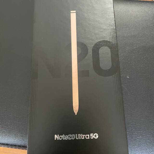 新品！値下げ！GALAXY note20ultra 5G