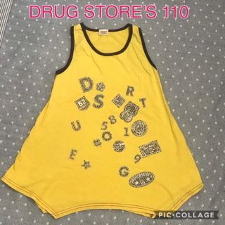 ドラッグストアーズ(drug store's)のdrug store's ノースリーブチュニック110(Tシャツ/カットソー)