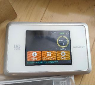 エヌイーシー(NEC)の【中古】Wimax 2+ UQ WX03(PC周辺機器)