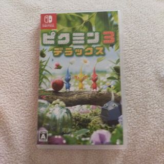 ピクミン3 デラックス Switch(家庭用ゲームソフト)