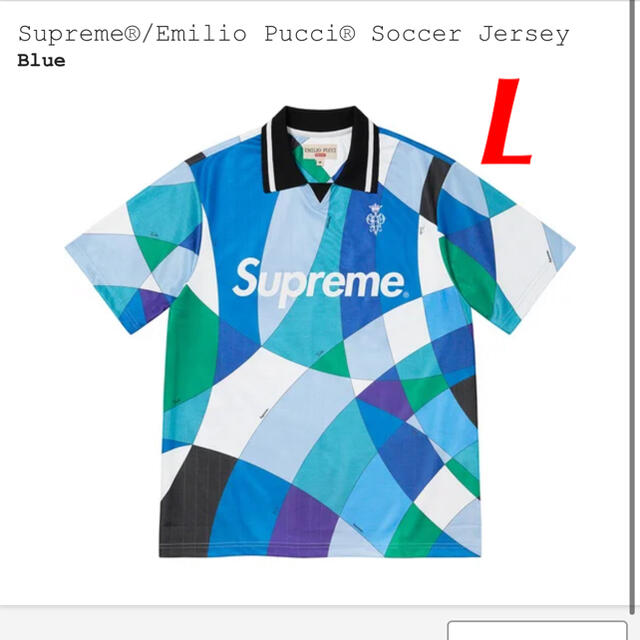 Supreme®/Emilio Pucci® Soccer Jersey L