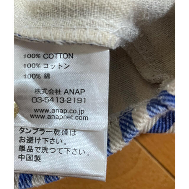 ANAP(アナップ)のジャンパースカート ボーダー ミニ レディースのワンピース(ミニワンピース)の商品写真