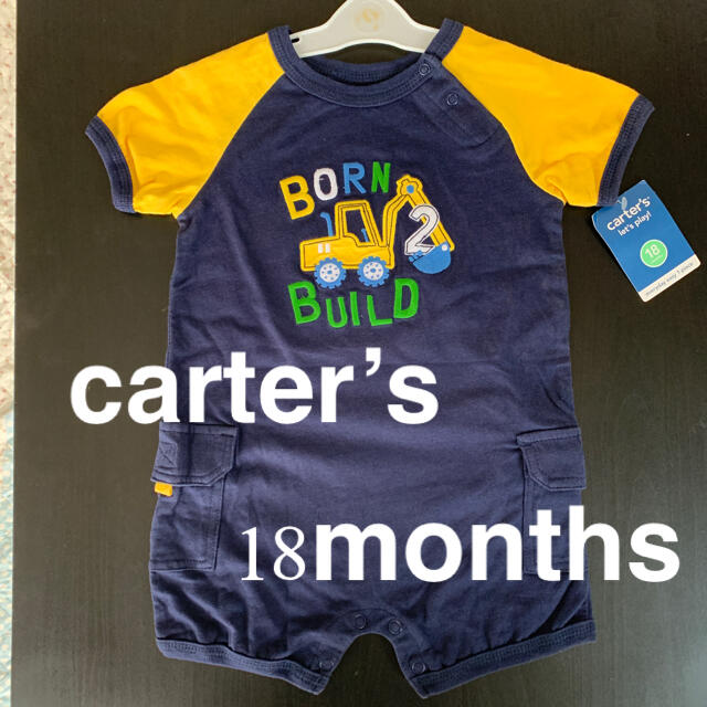 carter's(カーターズ)の未使用タグ付き　カーターズ　18months カバーオール キッズ/ベビー/マタニティのベビー服(~85cm)(カバーオール)の商品写真