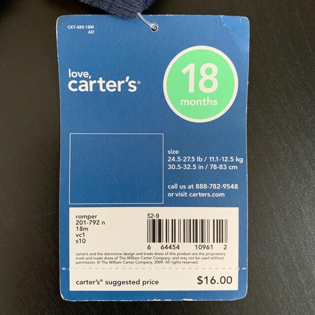 carter's(カーターズ)の未使用タグ付き　カーターズ　18months カバーオール キッズ/ベビー/マタニティのベビー服(~85cm)(カバーオール)の商品写真