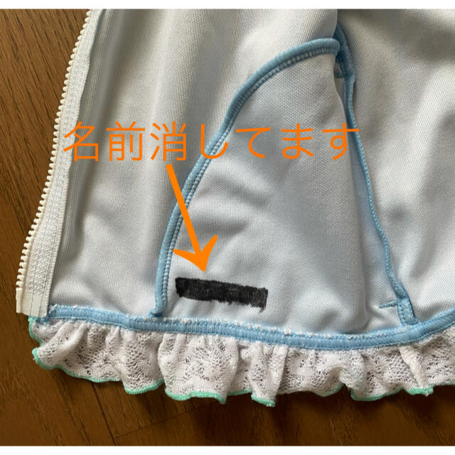 ラッシュガード キッズ/ベビー/マタニティのキッズ服女の子用(90cm~)(水着)の商品写真