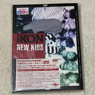 アイコン(iKON)のIKON NEW KIDS:BEGIN(K-POP/アジア)