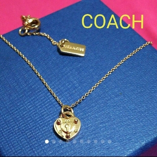 コーチ(COACH)のCOACH  ハート型 キーモチーフ ネックレス、超美品【sale！】(ネックレス)