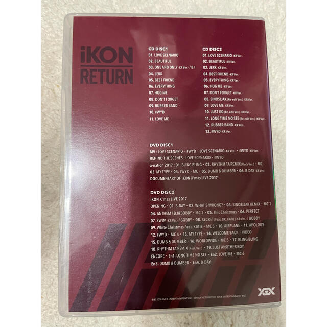 iKON(アイコン)のIKON RETURN エンタメ/ホビーのCD(K-POP/アジア)の商品写真