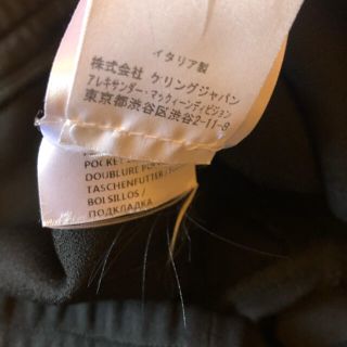 Alexander McQueen - 国内正規 18AW アレキサンダーマックイーン ...