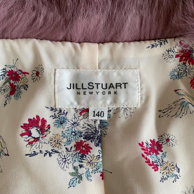 JILLSTUART(ジルスチュアート)のJILLSTUART 毛皮ボレロ 140（ラビット） キッズ/ベビー/マタニティのキッズ服女の子用(90cm~)(ジャケット/上着)の商品写真