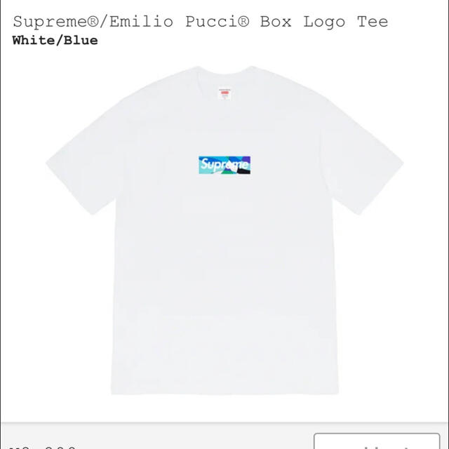 supreme Emilio Pucci Box Logo