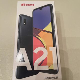 サムスン(SAMSUNG)のGalaxy A21 White Black 2台セット(スマートフォン本体)