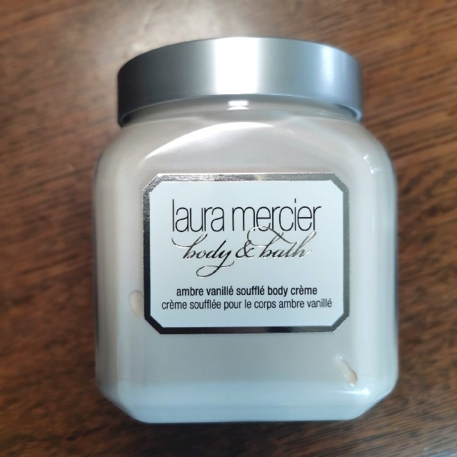 laura mercier - ローラメルシエ  ホイップトボディクリーム  アンバーバニラ 300g