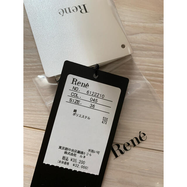 限定品新品 René - 新品未使用ルネ2021ニットトップス36 フォクシーの
