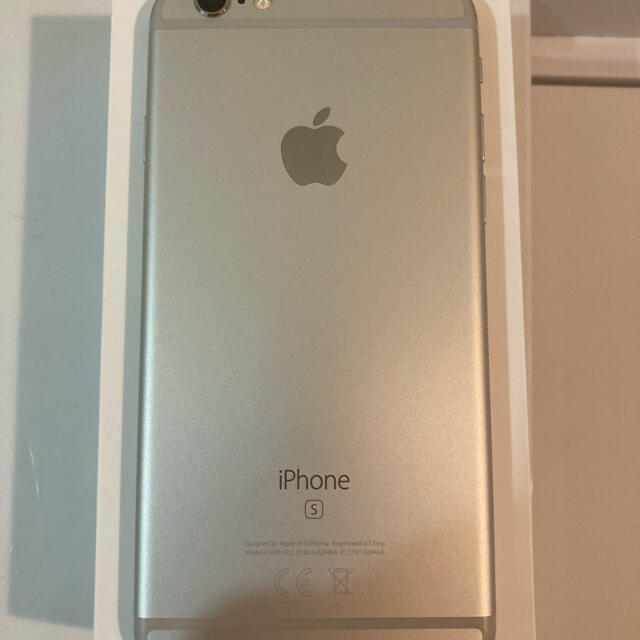 iPhone(アイフォーン)のiPhone6s 32G SIMロック解除品 スマホ/家電/カメラのスマートフォン/携帯電話(スマートフォン本体)の商品写真