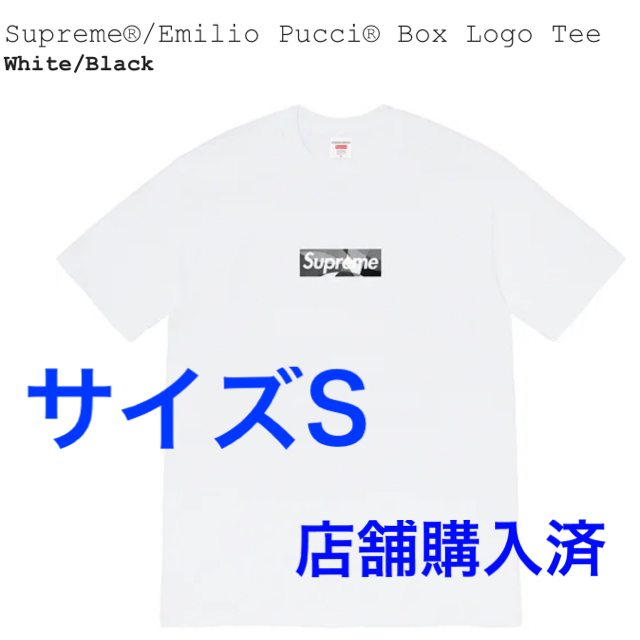 Supreme Emilio Pucci Box Logo Teeトップス