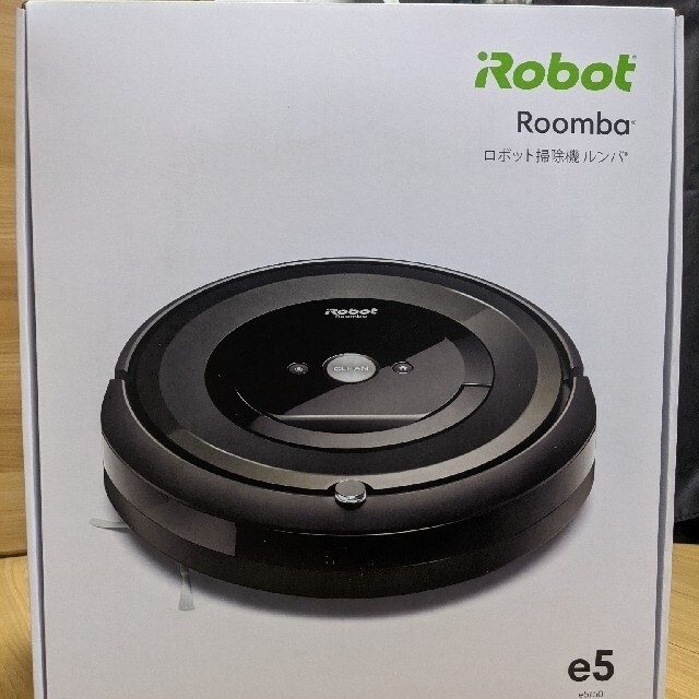 数量限定価格!! iRobot - ルンバe5 新品 未開封 掃除機 - www.oroagri.eu