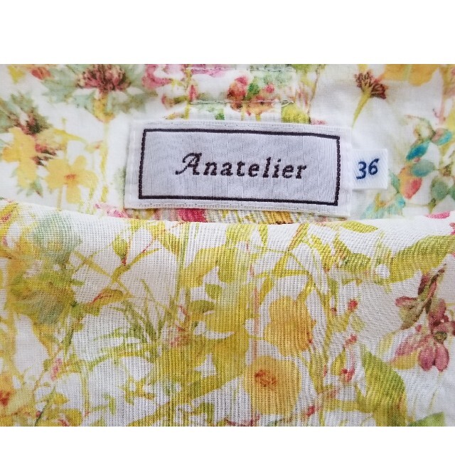 anatelier(アナトリエ)のプリント半袖ブラウス レディースのトップス(シャツ/ブラウス(半袖/袖なし))の商品写真